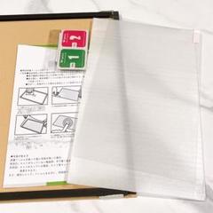Teclast P25T/ P26T 用 保護フィルム