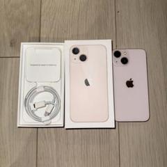 2025年最新】iphone 13 mini 256gb ピンクの人気アイテム - メルカリ 2025年最新】iphone 13 mini 256gb ピンクの人気アイテム - メルカリ