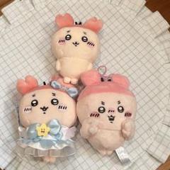 ちいかわ　カニ　ロブスター　マスコット　カニなマスコット　 2点セット ちいかわ カニなマスコット 2点セット