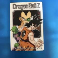 2025年最新】ドラゴンボール グミ カードの人気アイテム - メルカリ