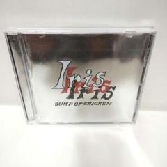 2025年最新】bump of chicken irisの人気アイテム - メルカリ
