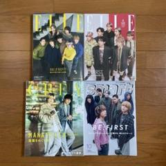 BE:FIRST　雑誌　10冊セット　④ BE:FIRST】の今を読み解く6つの質問。BESTYへの手書きメッセージ