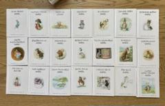 ピーターラビットの絵本21巻セット／絵本全7集　福音館書店