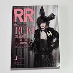 【新品/未使用/タグ付き】 the GazettE RUKI NIL ポーチ 𝗥𝗨𝗞𝗜®︎ | the GazettE MASS TOUR FINALのジャケットが解禁