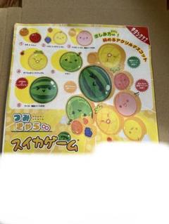 つみきゃら スイカゲーム 全6種セット キタンクラブ ガシャポン ガチャガチャ