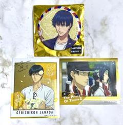 2025年最新】真田弦一郎 ナンジャの人気アイテム - メルカリ