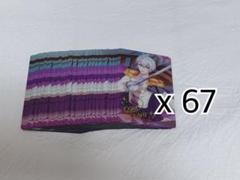 アイナナ メタルカード メタカ 逢坂壮五 JF - メルカリ