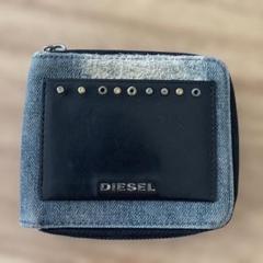 DIESEL デニム財布