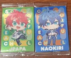 カラフルピーチ　からぴち　じゃぱぱ　なおきり　ウエハース2 カード　まとめ売り