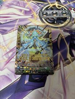 ヴァンガード　プラナプリベント・ドラゴン　プロモ　デラックス2023 ヴァンガード プラナプリベント・ドラゴン プロモ デラックス