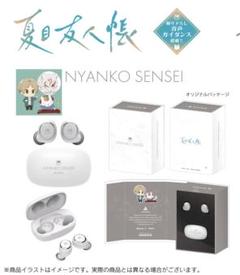 2025年最新】ONKYO イヤホンの人気アイテム - メルカリ
