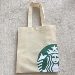 スターバックス トートバッグ スタバ 不織布