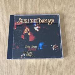 2025年最新】JERU_THE_DAMAJAの人気アイテム - メルカリ