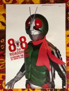2025年最新】仮面ライダー BOX ポスターの人気アイテム - メルカリ