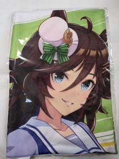 【未開封品】ウマ娘 公式応援タオル ミスターシービー