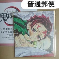 複製ミニ色紙 炭治郎&禰豆子(那田蜘蛛山) 兄妹の絆、那田蜘蛛山編提供イラスト