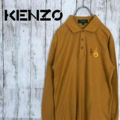 古着 90's KENZO 襟付き カットソー ポロシャツ