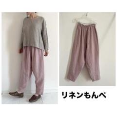 １・作家さんハンドメイド リネン2点セット my-mama_st-16200