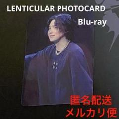 Agust D D-DAY 公式Blu-ray レンチキュラートレカ SUGA - K-POP