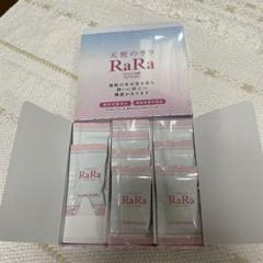 【新品・未開封】天使のララ 2箱セット 11ml×30袋×2箱 2025年最新】天使のララ 2箱の人気アイテム - メルカリ