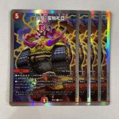 2025年最新】bigbang プレイボタンの人気アイテム - メルカリ