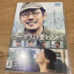 2025年最新】二宮和也dvdの人気アイテム - メルカリ