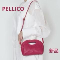 2025年最新】ペリーコ バッグ pellicoの人気アイテム - メルカリ