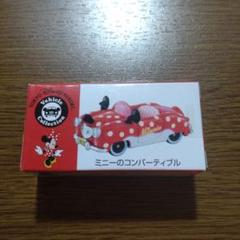 【新品未使用•未開封】ディズニー ミニーのコンバーティブル ディズニーリゾートトミカ ミニーのコンバーティブル : ミニカー