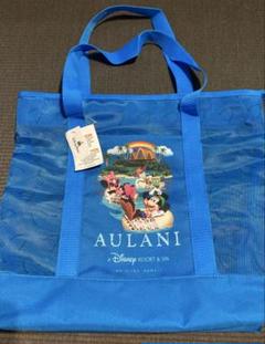 モアナ ディズニー 大容量バッグ マザーズバッグ アウラニ aulani ディズニー ハワイAULANI限定 ボストンバッグ