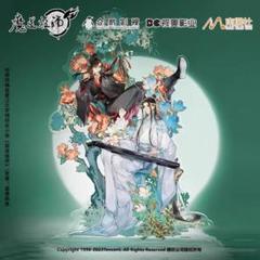 魔道祖師 林麓聞歌Ver. アクリルスタンド