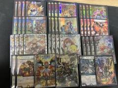デュエルマスターズ 引退セット 高レート Amazon.co.jp: デュエルマスターズ/DMBD21 26/27/終断α