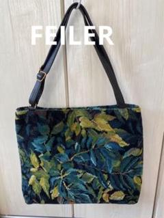 フェイラートートバッグ　ボタニカルナイト【美品】