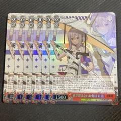 NIKKE TD 研ぎ澄まされた剣技　紅蓮　RRR 6枚 NIKKE TD 研ぎ澄まされた剣技 紅蓮 RRR 6枚 - メルカリ