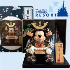 ☆ 新品 ミッキー 五月人形 フィギュアセット