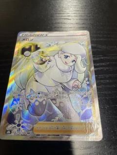 2025年最新】ポケモンカード メロンsrの人気アイテム - メルカリ