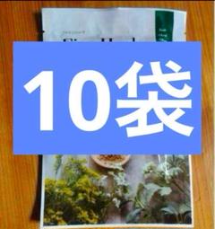 YOSA ヨサ　バーニングハーブ　50個 714iJJYujPL._AC_SY200_QL15_.jpg
