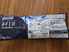 2025年最新】JC0086UGの人気アイテム - メルカリ