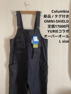 新品　COLUMBIA コロンビア　YURIEコラボ オーバーオール サロペット