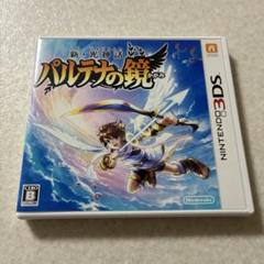 動作確認済 新・光神話 パルテナの鏡 ニンテンドー3DS