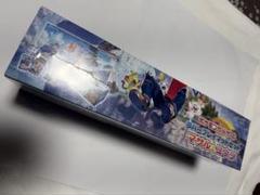 デッキビルドBOX ステラミラクル とラバープレイマットセット マサル＆ユウリ Amazon | ポケモンカードゲーム ソード＆シールド ラバープレイ