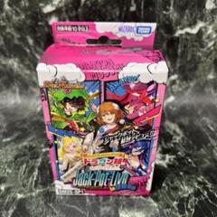 2025年最新】ドラゴン娘 デッキの人気アイテム - メルカリ