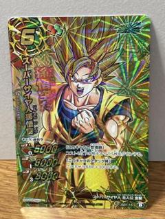 ミラバト ドラゴンボール Bレア 20枚セット 2025年最新】ミラバト ドラゴンボールの人気アイテム - メルカリ