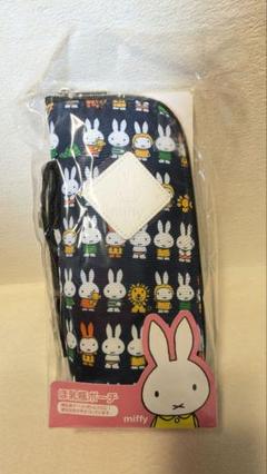 【新品未使用未開封】ミッフィー miffy ほ乳瓶ポーチ ペットボトル用ポーチ