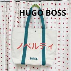 新品未使用 HUGO BOSS ヒューゴボス トートバッグ 大谷翔平 大谷翔平 Hugo Boss(ヒューゴボス) トートバッグ(メンズ) - 海外
