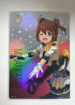 アイドルマスターツアーズ　ツアマス　春日未来　SSR アテンダントツアラー 2025年最新】春日未来 ssrの人気アイテム - メルカリ