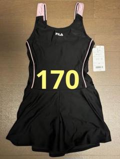 FILA フィラ Aラインワンピース水着