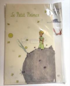 【新品】星の王子さま　Le Petit Prince クリアファイル