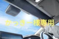 2025年最新】シンシェード 1035の人気アイテム - メルカリ