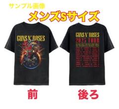 希少Sサイズ　横浜 GUNS N' ROSES 2025 Tour Tシャツ完売 希少Sサイズ 横浜 GUNS N' ROSES 2025 Tour Tシャツ完売 - メルカリ