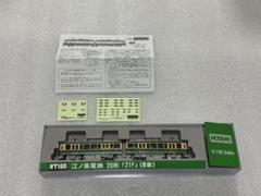 NT165 江ノ島電鉄 20形 F21F (M車) 江ノ島電鉄20形「21F」（M車） | 株式会社 ハセガワ